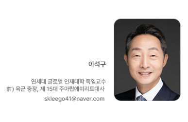 [[이석구] 군 장성에서 코치로!] 이미지